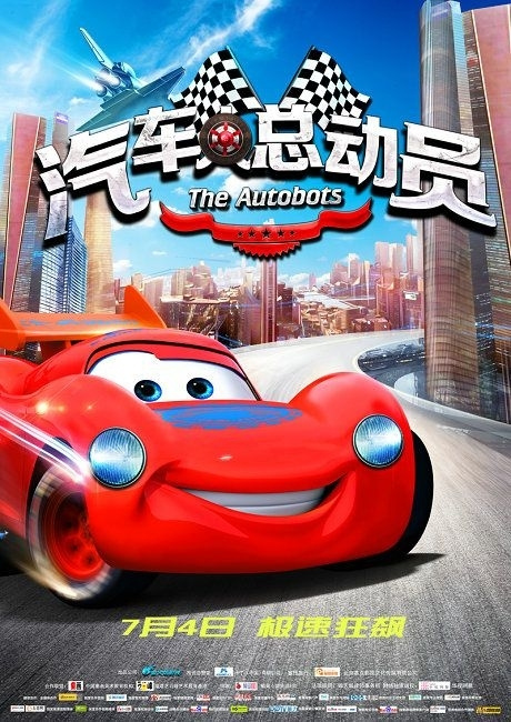 房产证编号是什么样子的
